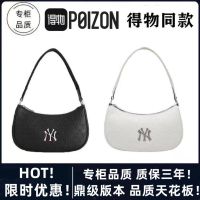 MLBˉ Official NY Korean ML underarm bag NY handbag presbyopic Yankees metal embossed bag new trendy brand shoulder bag all-match female bag