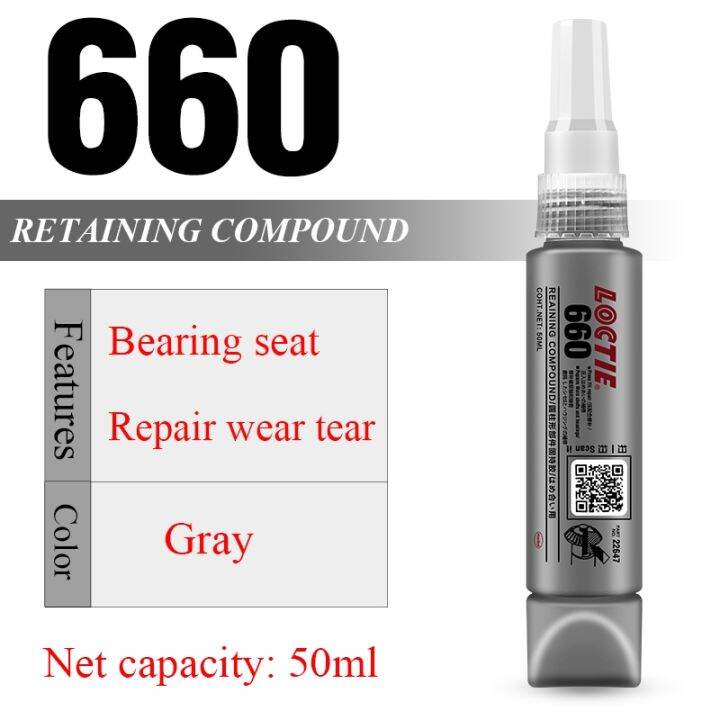 【AT】 Bearing Repair Glue 50ml Loctite 660 High Strength Repair Gap