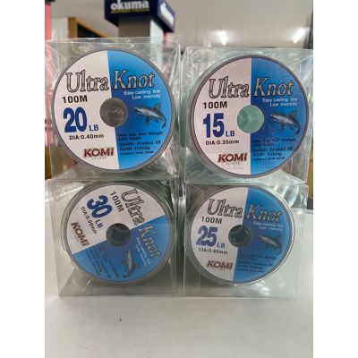 เอ็นตกปลา Komi Ultra Knot วัสดุจากญี่ปุ่น