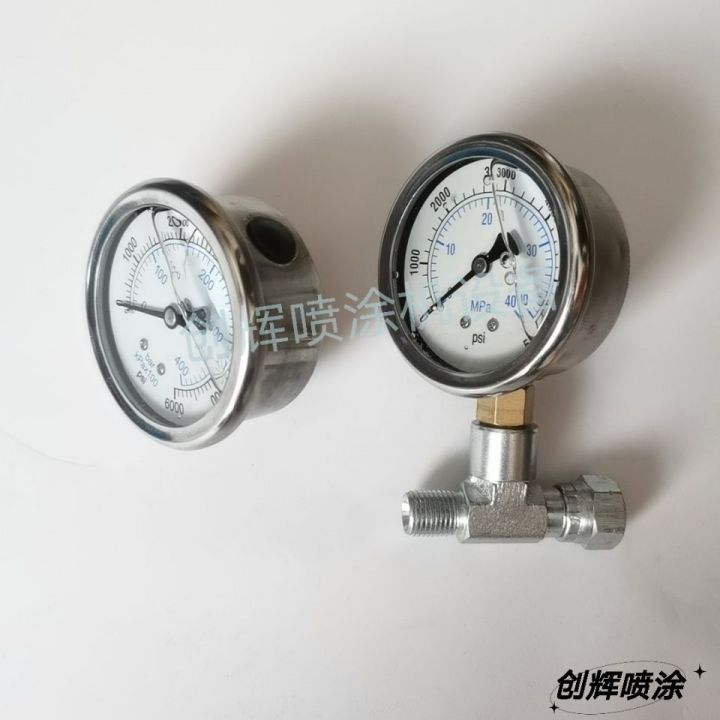 original-high-pressure-airless-spraying-machine-pressure-gauge-hydraulic-pressure-gauge-putty-machine-pressure-gauge-diaphragm-machine-pressure-display-gauge