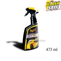 สเปรย์เคลือบเงาสีรถ Meguiars G200916 Ultimate Quik Wax สูตรปรับปรุงใหม่! #น้ำยาลบรอย #ครีมลบรอย #ลบรอยขีดข่วน #น้ำยาลบรอยรถยนต์ #ครีมขัดสีรถ