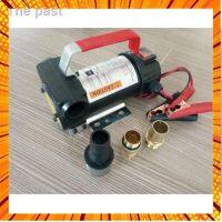 ♨☌เครื่องสูบน้ำ ต่อพ่วงแบตเตอรี่ NEO 12v/ 24v4.12021 ทันสมัยที่สุด กรณีสินค้ามีสี ไซท์ เบอร์รบกวนลุกค้าทักมาสอบถามหรือเเจ้งที่เเชทก่อนสั่งสินค้าด้วยนะคะ