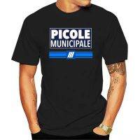 Municipal  Sales | Municipal Shirt | 6 Xl Shirt | Shirt Pic | 6x Shirt - 3 Unisex - Aliexpress