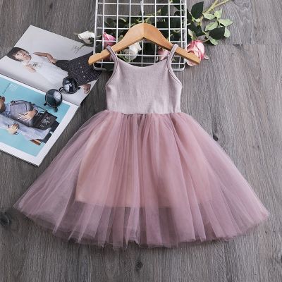 Summer Girls Sequined Princess Dress Kids Sleeveless Tulle Clothes Children Birthday Party Vestido Easter Tutu Costume