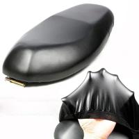 Motorcycle Seat Cover Waterproof Dustproof Rainproof Sunscreen Motorbike Scooter Cushion Seat Protector Accessories Saddle Covers