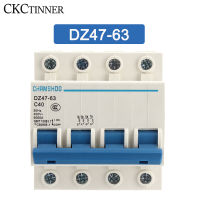 DZ47-63 4 ขั้ว 6A/10A/16A/20A/25A/32A/40A/50A/63A 400V C ประเภทมินิเบรกเกอร์ MCB 35 มม. ราง Din ความสามารถในการทำลาย 6KA-Daoqiao