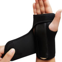 Carpal Tunnel Wrist support Brace Double metal plate support fixed Arthritis Tendonitis Medical Wrist Support Splint Brace