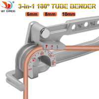 QZ-6mm 8mm 10mm 1/4 鈥?5/16 鈥?3/8 鈥?Pipe Bending Tool Heavy Duty Tube Bender Tubing Bender Pliers