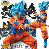 Model โมเดล งานแท้ 100% แมวทอง Banpresto จาก Dragon Ball Super Heroes ดราก้อนบอล ซุปเปอร์ ไซย่า บลู ก็อด God Blue Saiyan Son Gokou Goku ซง โกคู โงกุน Ver Original from Japan Figure ฟิกเกอร์ Anime อนิเมะ การ์ตูน มังงะ คอลเลกชัน manga