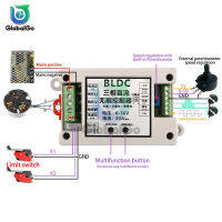 ZS-X14 DC 6-36V 400W BLDC 3เฟส Brushless Motor Driver High-Power Controller DC มอเตอร์ไดรฟ์โมดูลควบคุมความเร็ว