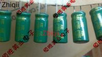 10pcs/20pcs Original new Japan SANYO Aluminum Electrolytic Capacitor 35V560UF 10X20 S.E.69