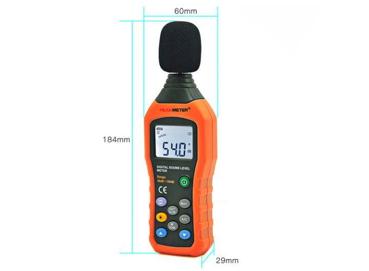 เครื่องวัดความดังเสียง-30-130-dba-pm6708-อุปกรณ์ตรวจวัดเสียง-เครื่องวัดเสียง-sound-level-meter-วัดเสียง-เครื่องวัดระดับเสียง-พร้อมส่งจาก-กทม