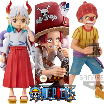 🇯🇵  One Piece DXF ~ THE GRANDLINE CHILDREN, Wano Country Vol. 1 Shanks Vol. 2 Baggy  Vol.3 Yamato โมเดลวันพีช one piece ฟิกเกอร์ วันพีช โมเดล โมเดลวันพีชแท้แมวทอง ของเล่น ของสะสม