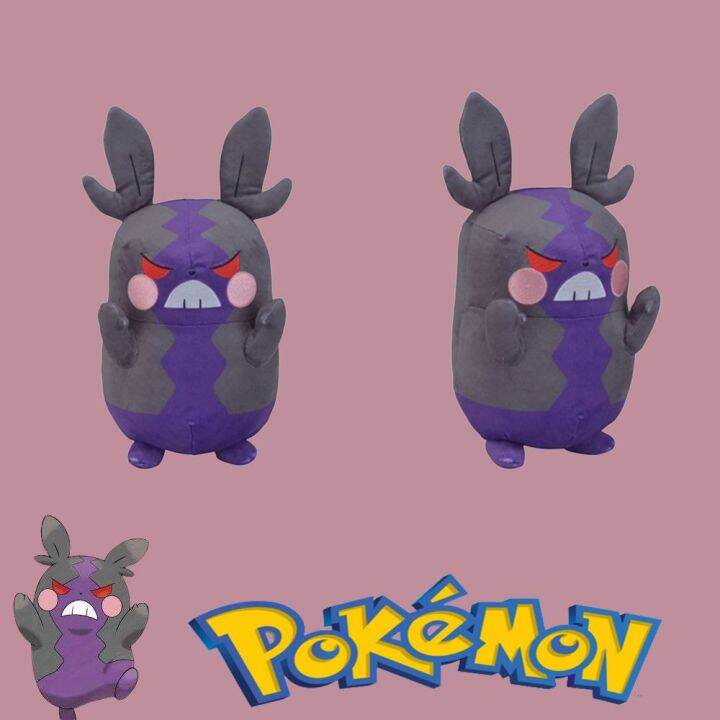 25cm Pokemon Morpeko Plush Toy Game Cartoon Doll Boy Girl Christmas Birthday Gift 25cm Pokemon Morpeko Plush Toy Game Cartoon Doll Boy Girl Christmas Birthday Gift