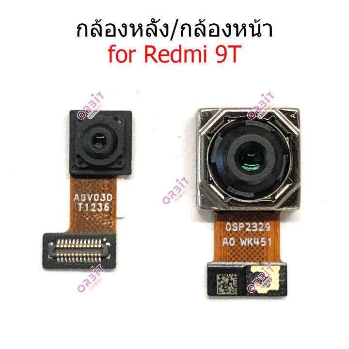 กล้องหน้า-redmi-9t-กล้องหลัง-redmi-9t-กล้อง-redmi-9t