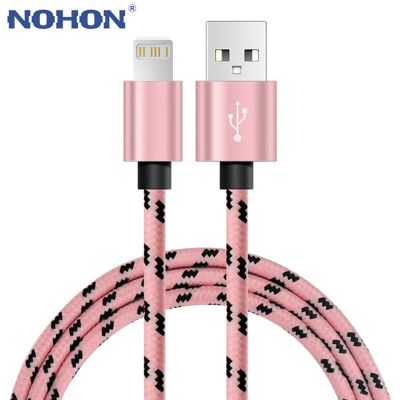 USB Cable For iPhone 14 13 12 11 Pro Max X XR 5 SE 6 7 8 Plus Apple iPad Long 3m Fast Charge Data Charger Cord Mobile Phone Wire Wall Chargers