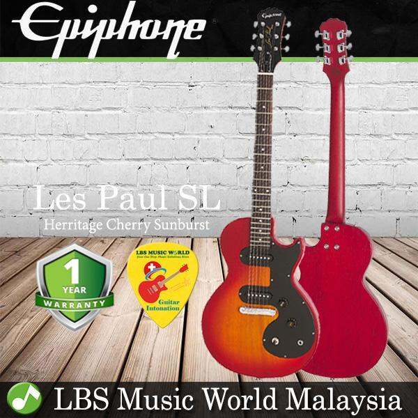 Epiphone les paul sl deals electric guitar heritage cherry sunburst