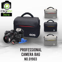 Camera Bag No. D1903 EOS Nik - กระเป๋า กระเป๋ากล้อง Compack, DSLR, Mirrorless, Video, etc