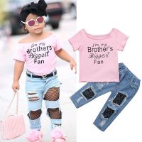 Summer Casual Kids Baby Girls Set Cotton T-shirt Tops+Fishnet Destroy Denim Pants 2pcs Children Jeans Clothes Outfits Sets  by Hs2023