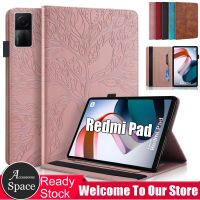 3D ต้นไม้สไตล์ปลอกสำหรับ Xiaomi Redmi Pad 2022แท็บเล็ตพีซี10.61 "เคสสำหรับ RedMi Pad 2022 10.6นิ้วที่มีคุณภาพสูงหนัง PU กระเป๋าสตางค์ยืนพลิกปกเชลล์ VHU4254IN