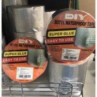 BUTYL Waterproof Tape Super Glue - MR.DIY