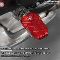 Benelli BN302S BJ600GS TNT 600i 302R ทอร์นาโด TRK502ที่วางเท้ารถจักรยานยนต์ไม่ลื่นที่พักเท้าแผ่นหมุด