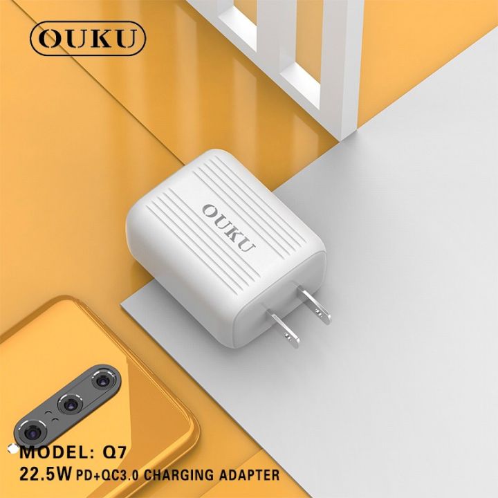 ouku-q7-หัวชาร์จสองพอร์ต-usb-port-และ-type-c-ชาร์จเร็ว-3-0-pd-qc-20w-charginq-adapter