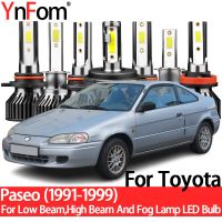 Ynfom ชุดหลอดไฟไฟหน้ารถมอเตอร์ไซค์แบบ LED พิเศษสำหรับ Toyota Paseo 1991-1999สำหรับไฟต่ำไฟสูงไฟตัดหมอกอุปกรณ์ตกแต่งรถยนต์