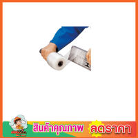 Baby Roll Mini Stretch Film ฟิล์มยืดห่อของ ขนาด 50mm x 150g พลาสติกห่อ ฟิล์มยืด พลาสติกห่อของ ฟิล์มยืดพาเลท  พลาสติกห่อหุ้ม ม้วนฟิล์ม พลาสติกใส