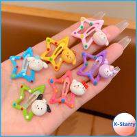 X-STARRY 2 Packs 5Pcs/Pack เรซินพลาสติก คลิปรูปดาวห้าแฉก ลูกแมวสุนัข ที่จับผมหางม้าหวาน เชือกมัดผม สีสันสดใส น่ารักน่ารักๆ กิ๊บหนีบผม สาวๆ