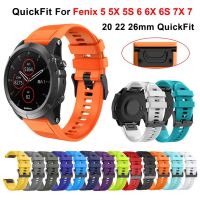 ertgga 26 22mm Silicone QuickFit Strap for Garmin Fenix 5X 5 5S Plus Smart Watch Bracelet For fenix 7X 6X Pro 7 7S 6 6S Descent MK2 2s