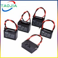 1ชิ้น Cbb61เริ่มต้นตัวเก็บประจุพัดลม Ac 450V 1Uf 1.2Uf 1.5Uf 2Uf 2.5Uf 3Uf 3.5Uf 4Uf 4.5Uf 5Uf 6Uf 7Uf 8Uf 10Uf 12Uf