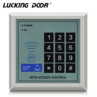 Card Reader Access Keypad Device Machine Security 125Khz Proximity Entry Door Lock 1000 user Syst