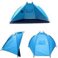 ：&amp;gt;?": Outdoor Beach Tent Sunshine Shelter 2 Person 170T Polyester Sunshade Camping Tent For Fishing Hiking Picnic Park