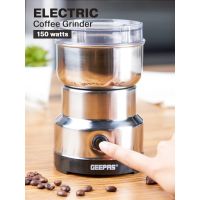 เครื่องบดกาแฟไฟฟ้า Electric Coffee Grinder