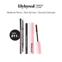 [สินค้าขายดี]  LILYBYRED EXCLUSIVE TRIPLE EYE  SET