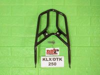 ตะแกรงท้าย KLX250 /DTK250 #890  แร็คท้าย KLX250 /DTK250 ตะแกรงรถมอไซค์KLX250 แร็คท้ายมอไซค์KLX250