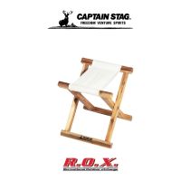 CAPTAIN STAG CS CLASSICS FD STOOL WHITE เก้าอี้ เก้าอี้แคมป์ปิ้ง อุปกรณ์แคมป์ปิ้ง