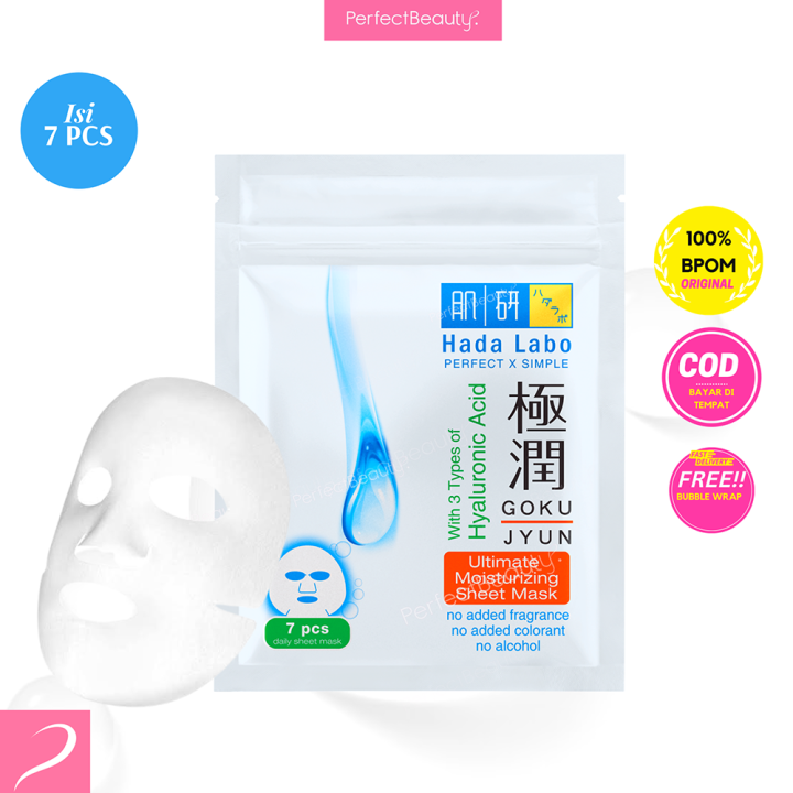 Hada Labo Gokujyun Sheet Mask (7pcs) Ultimate Moisturizing Lazada Indonesia
