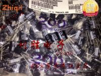 20pcs/50pcs Original new 470UF 25V Japan Nichicon Electrolytic Capacitor 25V470UF 10*12.5 VR Audio Applicable