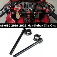 MOTO-TRON รถจักรยานยนต์ CNC Handlebar คลิปบนส้อมจับบาร์คลิปออนสำหรับ HONDA CBR650R 2019-2022