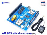 Expansion board GPS module 6M GPS shield with SD card slot + antenna