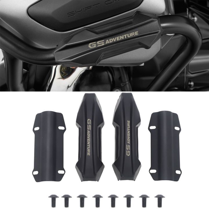 แถบกันชนรถมอเตอร์ไซค์สำหรับ-bmw-r1250gs-r1200gs-r1200rt-g310gs-มอเตอร์ไซด์ขนาด25มม-ป้องกันป้องกันเครื่องยนต์