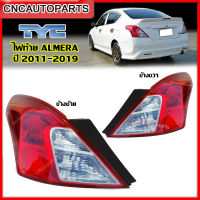 TYC ไฟท้าย NISSAN ALMERA ปี 2011 2012 2013 2014 2015 2016 2017 2018 2019 - กดเลือก ข้างซ้าย/ข้างขวา/1คู่