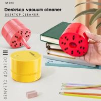 Handheld Cleaner Mini Corner Table Dust Collector Cleaning Tools Suitable For Home Car Office Handheld Desktop Cleaner For Home Cleaning Tools