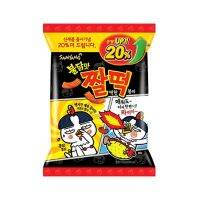 ตามรอยซีรีย์เกาหลี นะจ๊ะ  삼양 불닭짤떡 ขนมอบกรอบรสไก่เผ็ด Samyang Hot Chicken Zzaldduk Snack 120g?