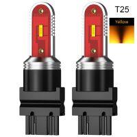 1 คู่ 1156/1157/T20/T25 ซ็อกเก็ตประเภทสีขาว/แดง/เหลืองแสงสีรถหลอดไฟLEDอัตโนมัติไฟสัญญาณเลี้ยวไฟหน้า