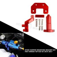 R25 Motorcycle YZFR3 YZFR25 Set of Steering Damper Stabilizer Mounting Bracket support Kit FOR YAMAHA YZF R3 YZF-R3 2014 15-2017