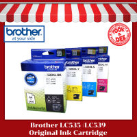 Brother LC535-LC539 Original Ink Cartridge หมึกแท้ 100%