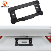 Car Rear License Number Plate Holder PP Auto Frame Bracket Cover Universal for Mercedes-Benz BMW Porsche Exterior Accessories